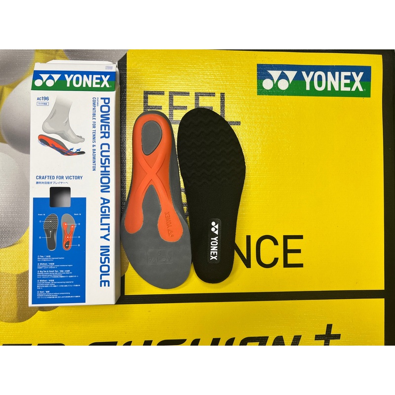 Yonex AC196 Power Cushion Agility Insole